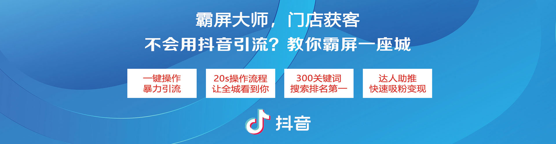 华亭竞价托管