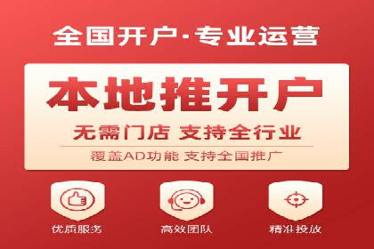 搜索引擎营销（SEM）的创意优化方法案例分享
